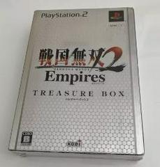 Sengoku Musou 2 Empires [Treasure Box] JP Playstation 2 Prices