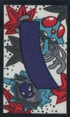 Cloyster, Tentacruel (October) Pokemon Japanese Hanafuda Prices