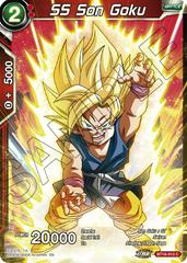 SS Son Goku BT18-013 Dragon Ball Super Dawn of the Z-Legends Prices