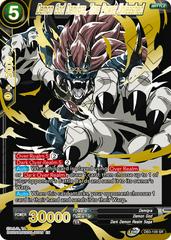 Demon God Demigra, True Power Unleashed [Alternate Art] DB3-109 Dragon Ball Super Expansion Set: Special Anniversary Box 2021 Prices