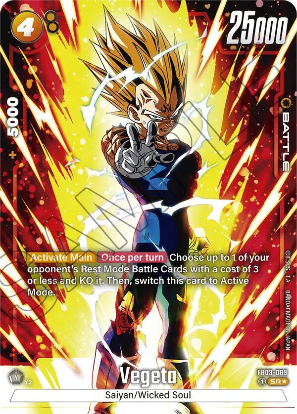 Vegeta [Alternate Art] FB03-089 Dragon Ball Fusion World Raging Roar