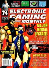 Electronic Gaming Monthly [Issue 74] Electronic Gaming Monthly Prices