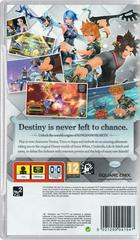 Cover (Back) | Kingdom Hearts Birth by Sleep PAL PSP