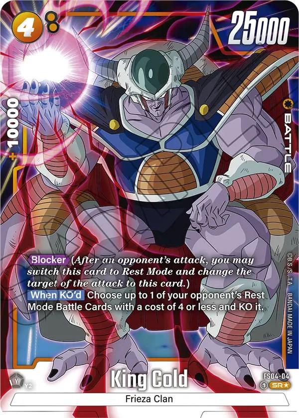 King Cold [Bonus Pack Alternate Art Holo] FS04-04 Dragon Ball Fusion World Starter Deck: Frieza