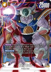 King Cold [Bonus Pack Alternate Art Holo] FS04-04 Dragon Ball Fusion World Starter Deck: Frieza Prices