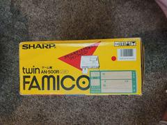 Box-Side | Sharp Famicom Twin Red Console Famicom