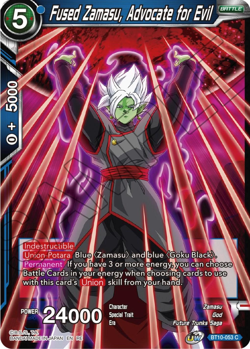 Fused Zamasu, Advocate for Evil [Reprint Foil] BT10-053 Dragon Ball Super Expansion Set: Ultimate Deck 2023