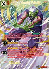 Piccolo Jr., Descendant of the King [SPR] BT12-004 Dragon Ball Super Vicious Rejuvenation Prices