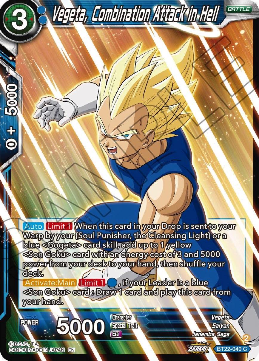 Vegeta, Combination Attack in Hell BT22-040 Dragon Ball Super Critical Blow