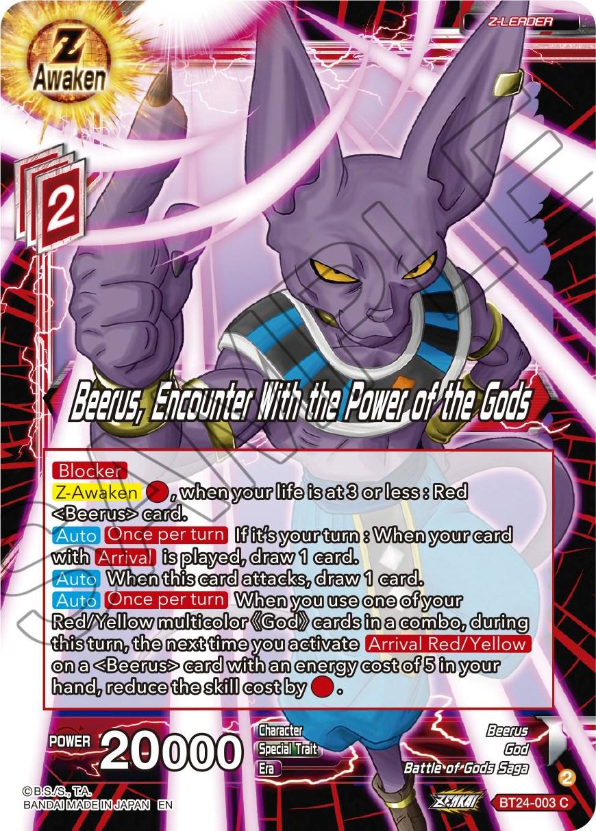 Beerus, Encounter With the Power of the Gods BT24-003 Dragon Ball Super Beyond Generations