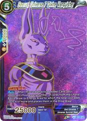 Beerus, Universe 7 Divine Vanquisher [SPR] TB1-030 Dragon Ball Super The Tournament of Power Prices