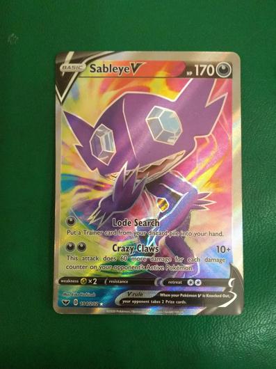 Sableye V #194 photo