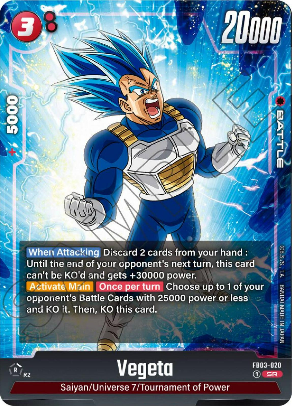 Vegeta [Holo] FB03-020 Dragon Ball Fusion World Raging Roar