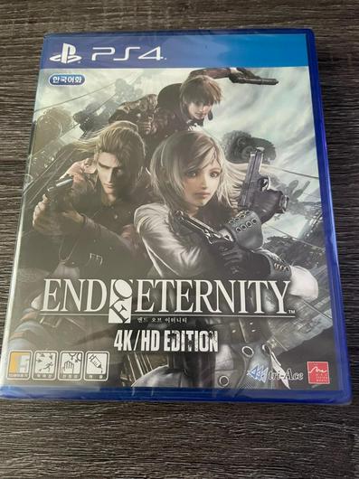 End of Eternity 4K/HD Edition photo