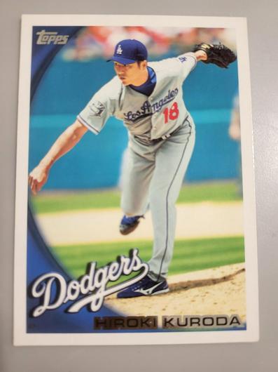 Hiroki Kuroda #366 photo