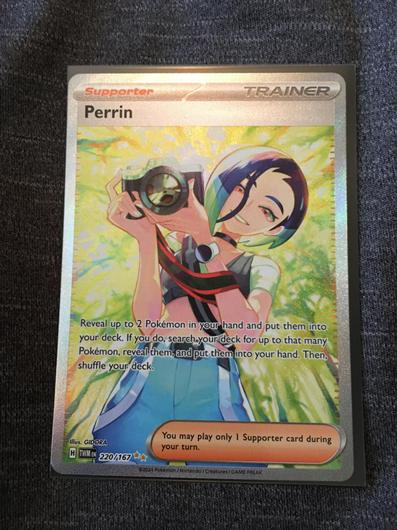 Perrin #220 photo