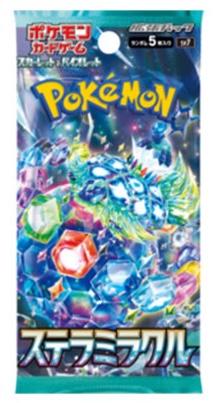 Booster Pack Pokemon Japanese Stellar Miracle