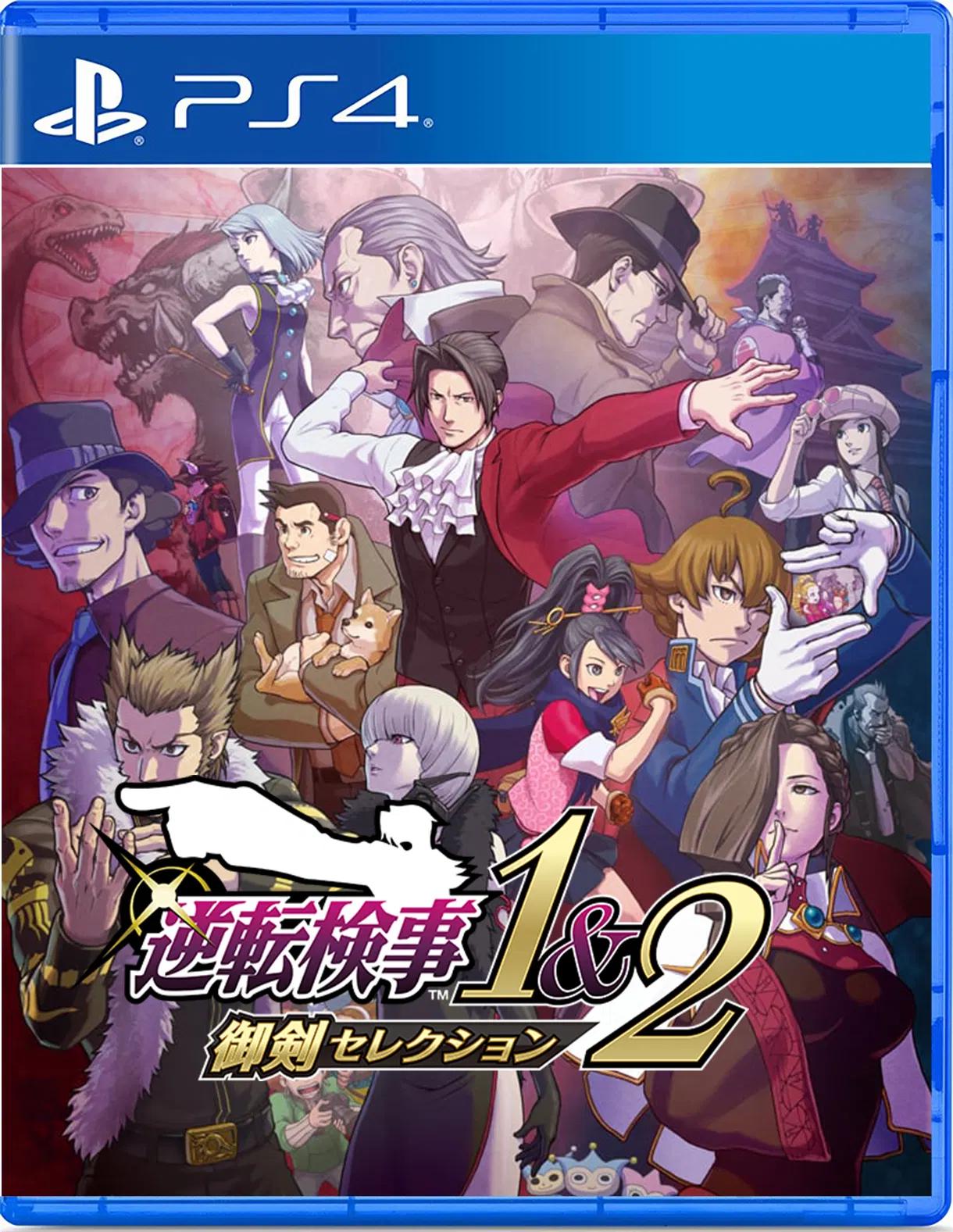 Ace Attorney Investigations Collection Asian English Playstation 4