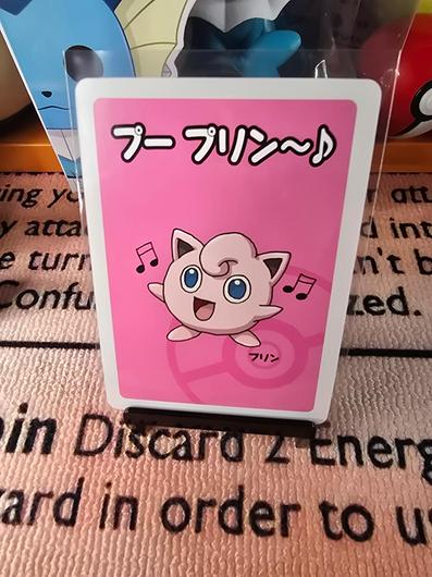 Jigglypuff photo