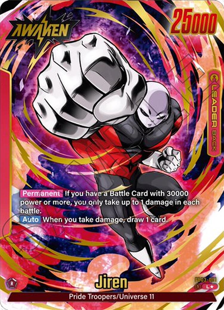 Jiren [Alternate Art Holo] FB03-001 Dragon Ball Fusion World Raging Roar