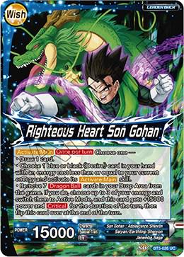 Son Gohan // Righteous Heart Son Gohan BT5-026 Dragon Ball Super Miraculous Revival