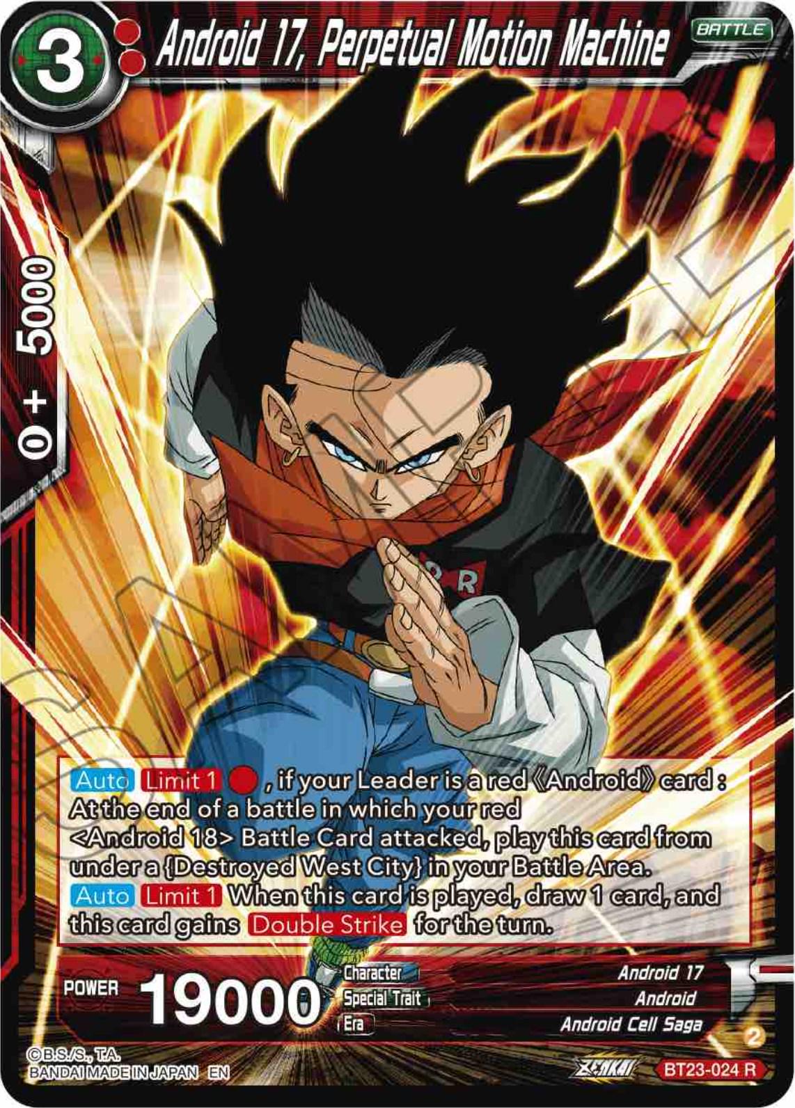 Android 17, Perpetual Motion Machine [Foil] BT23-024 Dragon Ball Super Perfect Combination