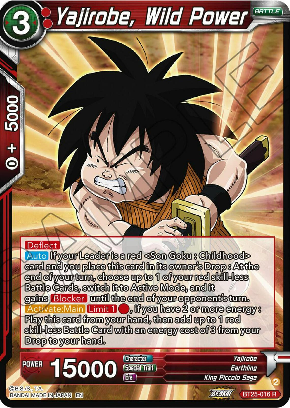 Yajirobe, Wild Power [Foil] BT25-016 Dragon Ball Super Legend of the Dragon Balls