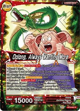 Pilaf // Oolong, Always Wanting More BT5-002 Dragon Ball Super Miraculous Revival