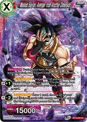 Masked Saiyan, Avenger from Another Dimension BT13-003 Dragon Ball Super Supreme Rivalry Prices