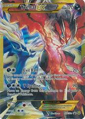 Yveltal EX #XY150a Pokemon Promo Prices