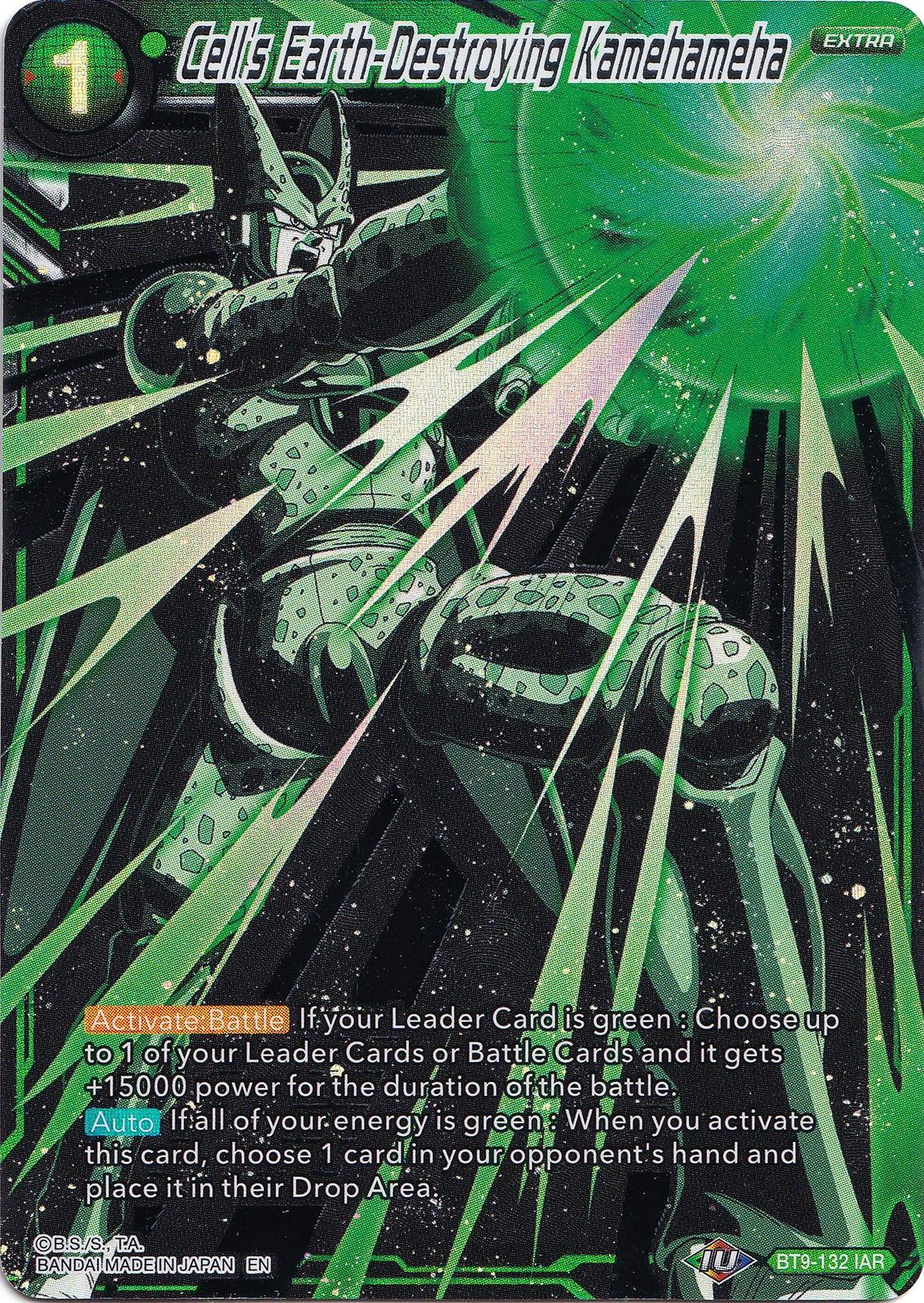 Cell's Earth-Destroying Kamehameha BT9-132 Dragon Ball Super Collector's Selection Vol.1