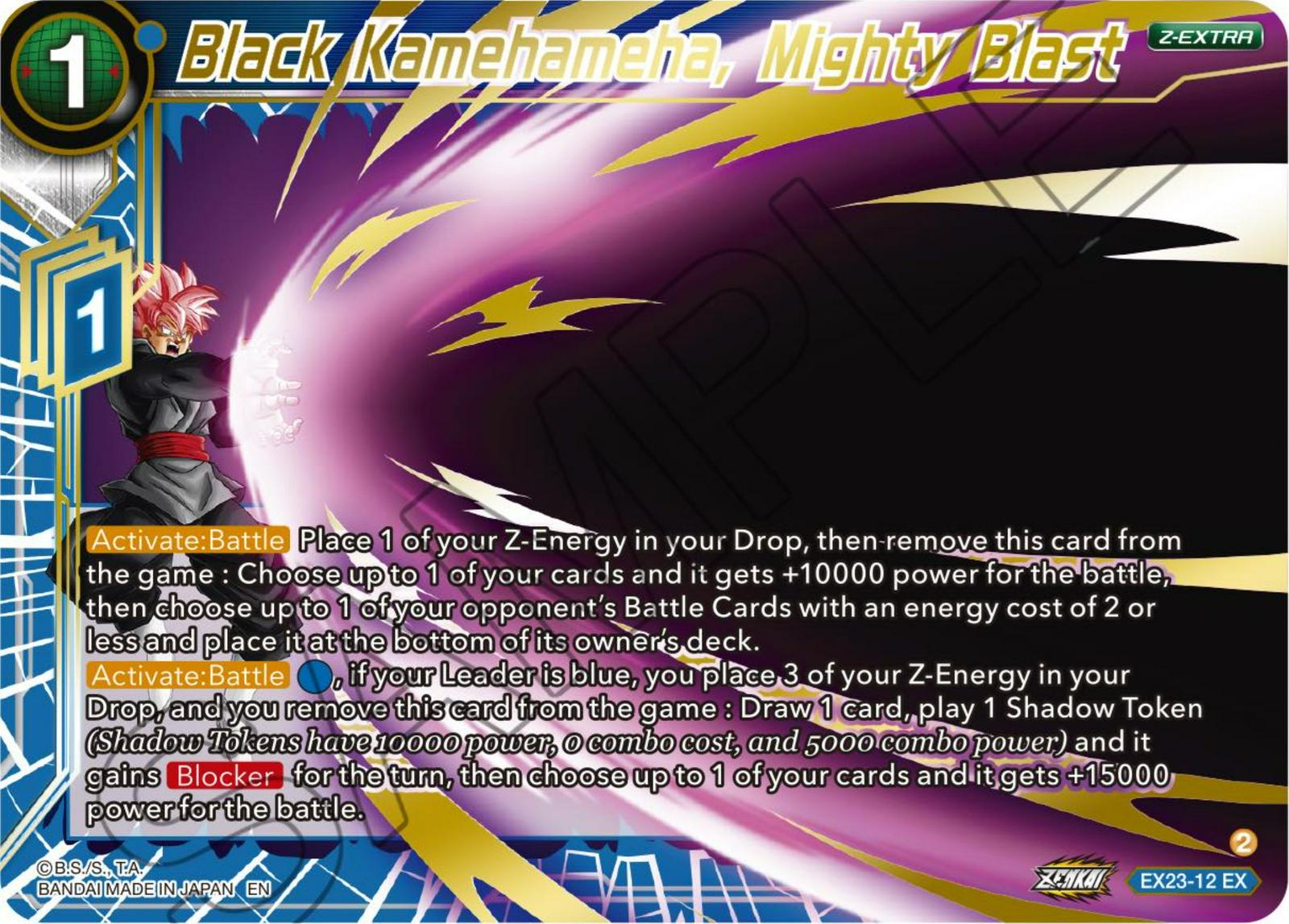 Black Kamehameha, Mighty Blast [Foil] EX23-12 Prices | Dragon Ball ...