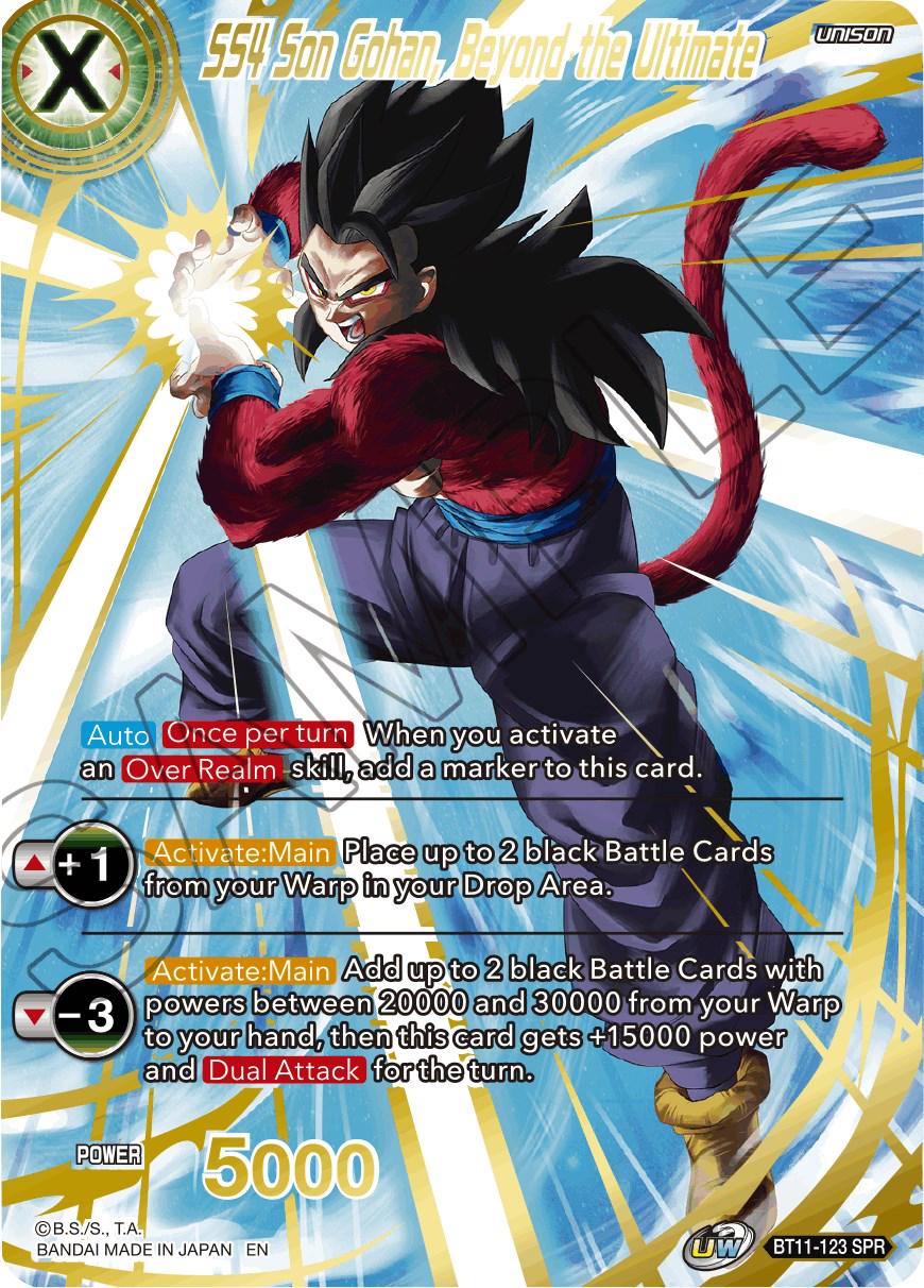 SS4 Son Gohan, Beyond the Ultimate [SPR] BT11-123 Dragon Ball Super Vermilion Bloodline