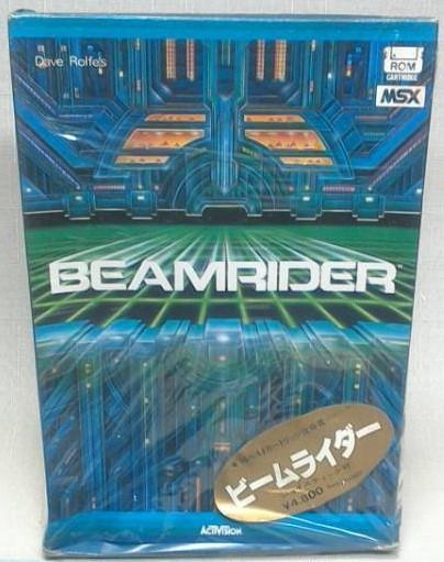 Beamrider JP MSX