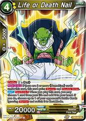 Life or Death Nail TB3-057 Dragon Ball Super Clash of Fates Prices