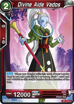 Divine Aide Vados BT1-010 Dragon Ball Super Galactic Battle