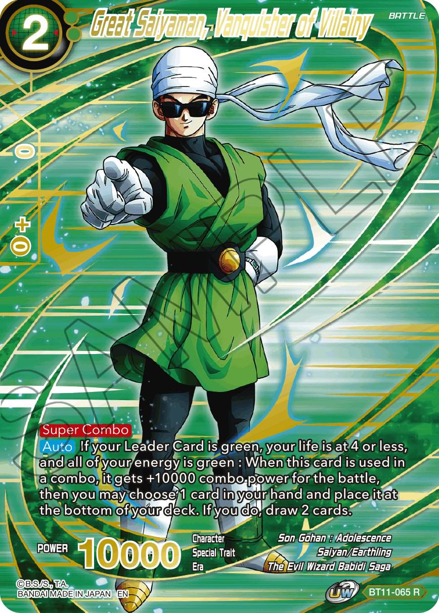 Great Saiyaman, Vanquisher of Villainy [Alternate Art Foil] BT11-065 Dragon Ball Super Expansion Set: Special Anniversary Box 2021