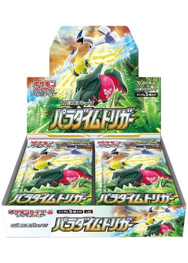 Booster Box Pokemon Japanese Paradigm Trigger