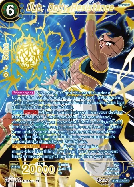 Uub, Body Resistance [SPR] BT21-052 Dragon Ball Super Wild Resurgence