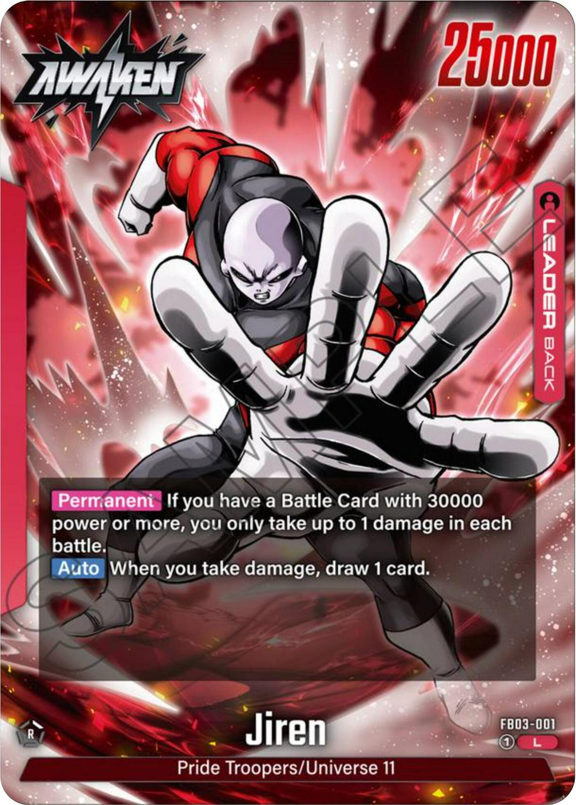 Jiren FB03-001 Dragon Ball Fusion World Raging Roar