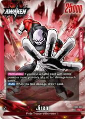 Jiren FB03-001 Dragon Ball Fusion World Raging Roar Prices