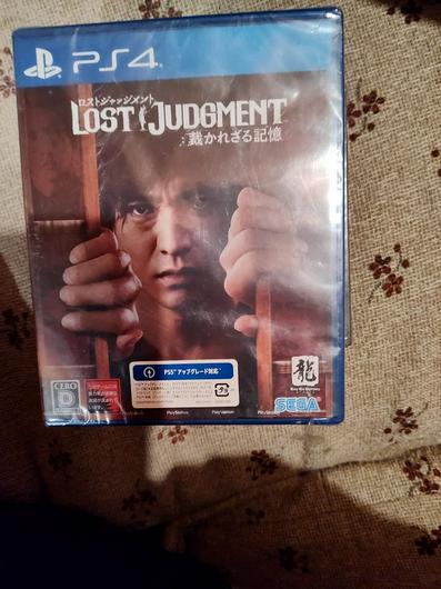 Lost Judgment photo