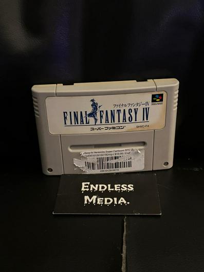 Final Fantasy IV photo