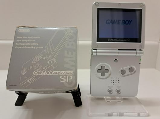 Platinum Gameboy Advance SP photo