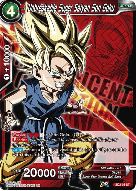 Unbreakable Super Saiyan Son Goku SD2-03 Dragon Ball Super Magnificent Collection Fusion Hero