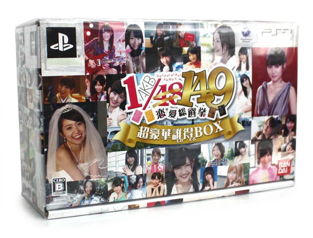 AKB1/149 Renai Sousenkyo [Ultra Luxury Limited Box] JP PSP