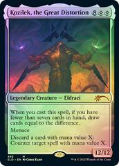 Kozilek, The Great Distortion [Foil] #493 Magic Secret Lair Drop Prices