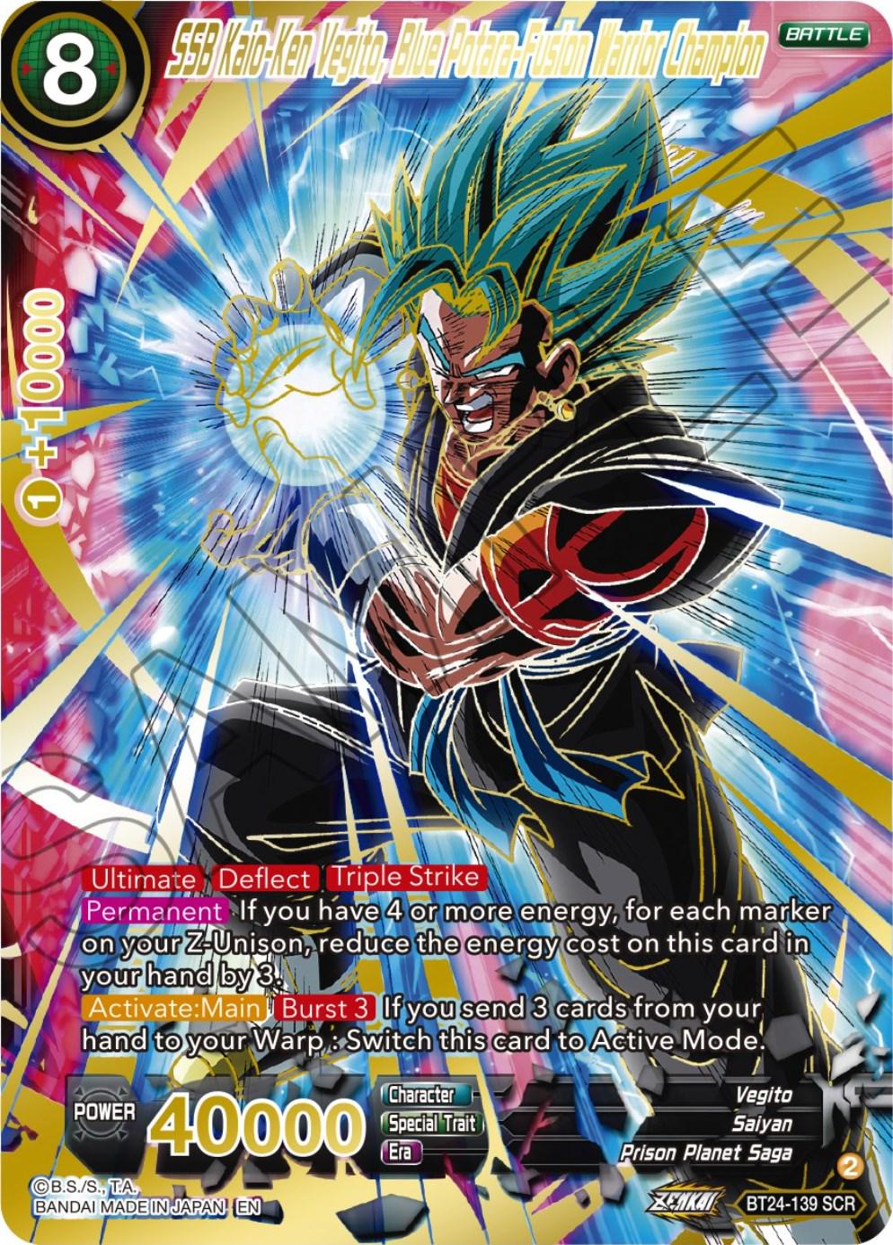 SSB Kaio-Ken Vegito, Blue Potara-Fusion Warrior Champion [Foil] BT24-139 Dragon Ball Super Beyond Generations