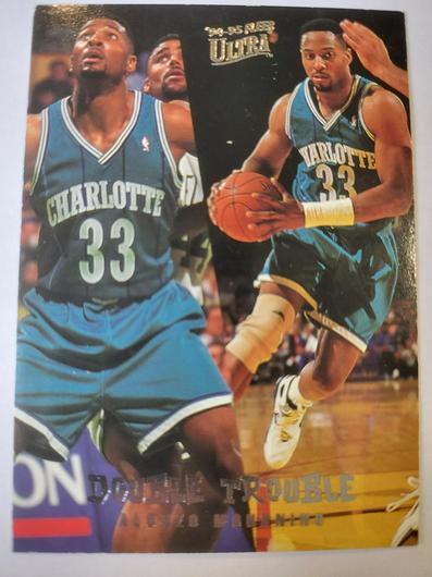 Alonzo Mourning #6 photo