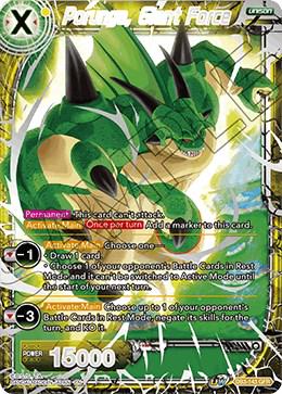 Porunga, Giant Force DB3-143 Dragon Ball Super Giant Force